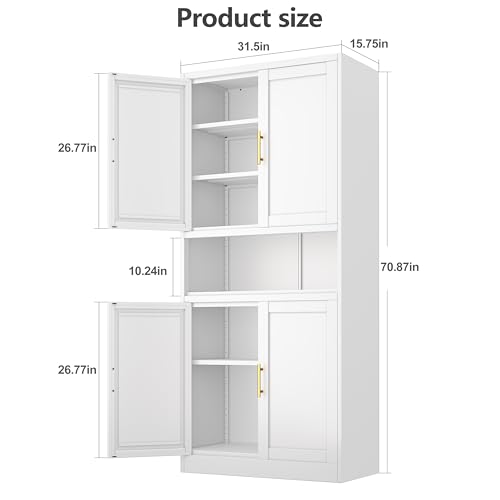 AUEYTVR Metal Tall Narrow Pantry Cabinet,Tall Bathroom Storage Cabinet
