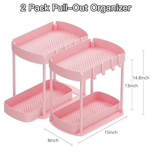 Ukeetap 2 Pack Multi-Purpose Pull-Out Storage Organizers, Under Sink Organizers and Storage for Bathroom & Kitchen, Under Cabinet Organizers and storage