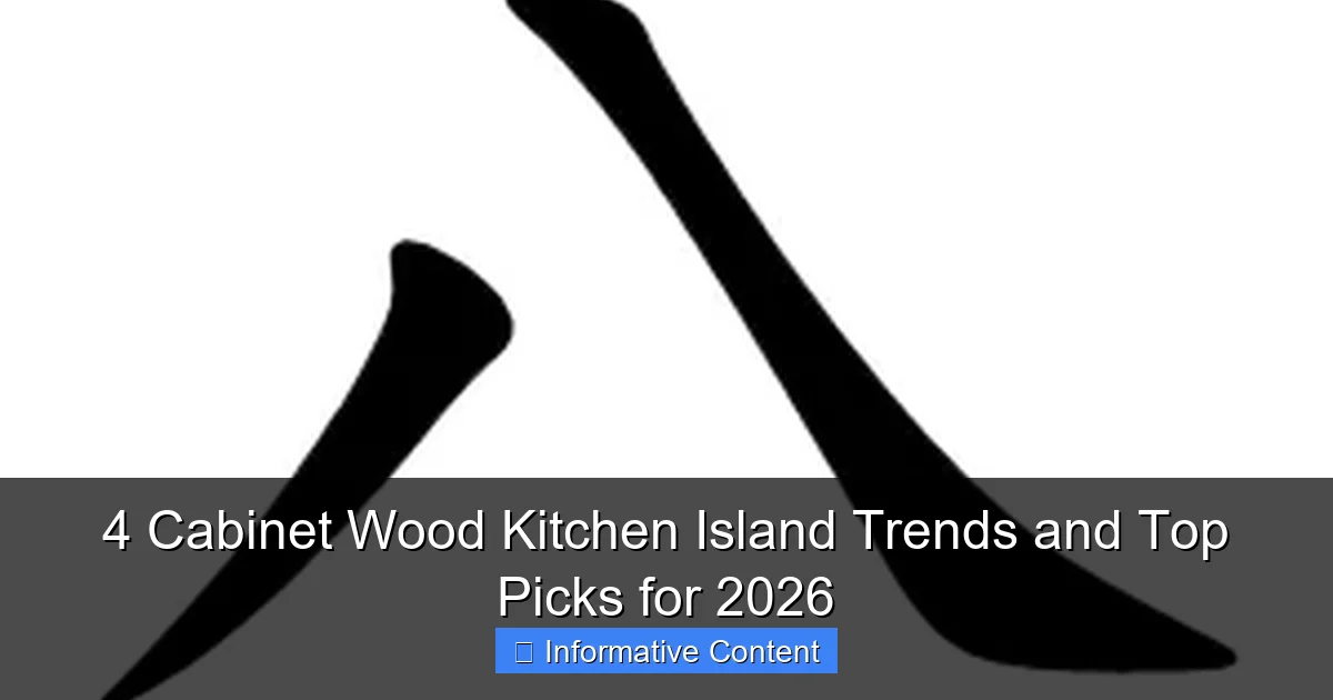 4 Cabinet Wood Kitchen Island Trends and Top Picks for 2026